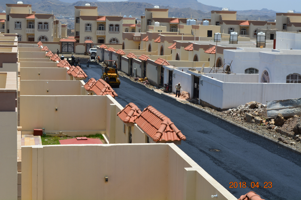 تضامن سيتي 1